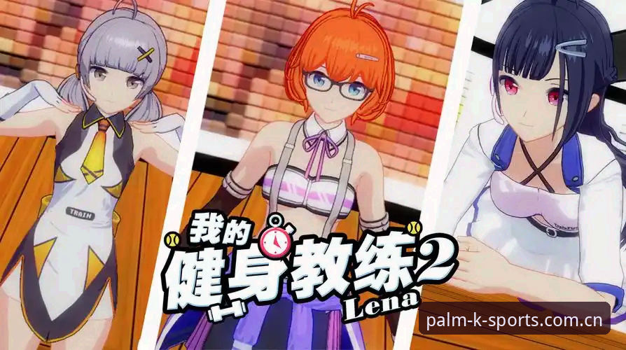 K体育官方版 vs 手机版：掌上竞技平台的全方位对比分析